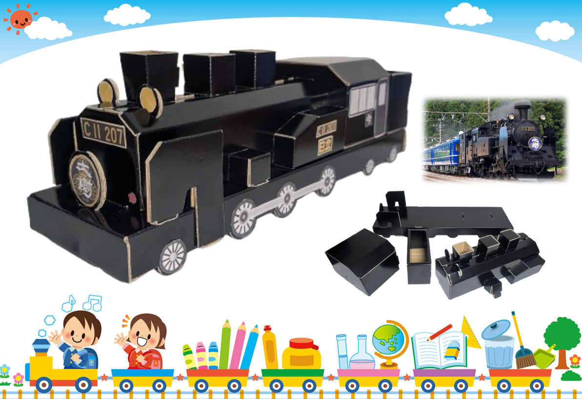 工作キットの画像